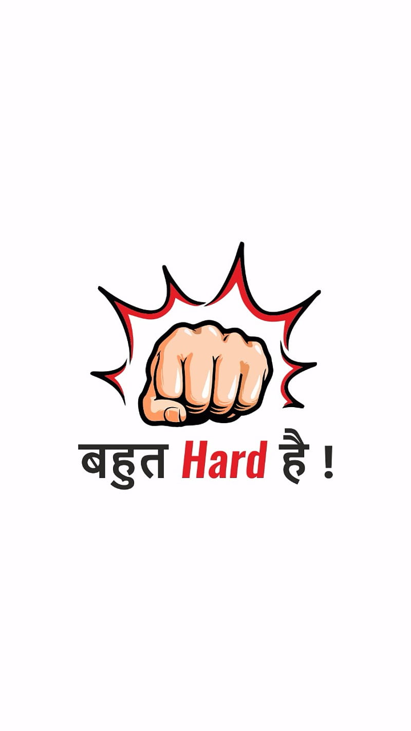 Bahut Hard, avez khan, emiway, emiway bantai, hindi, icon, logo, official smarty, smarty khan, HD phone wallpaper