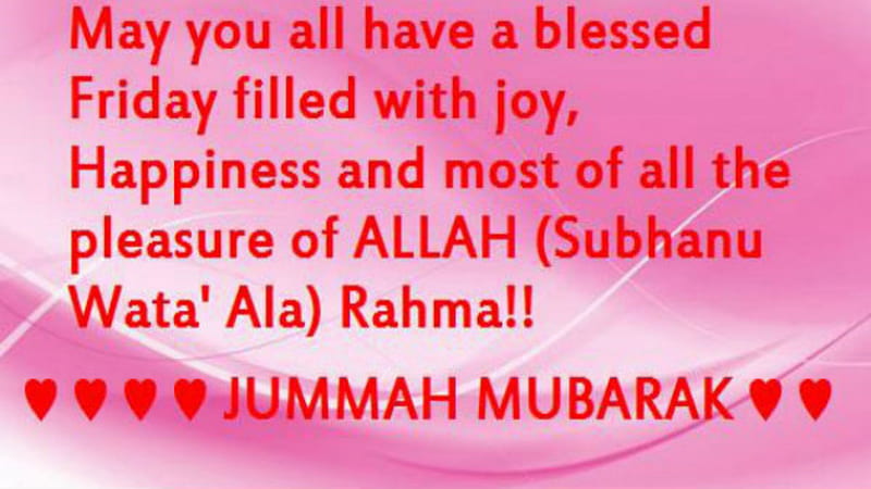 May You All Have A Blessed Friday Filled With Joy Jumma Mubarak, HD wallpaper