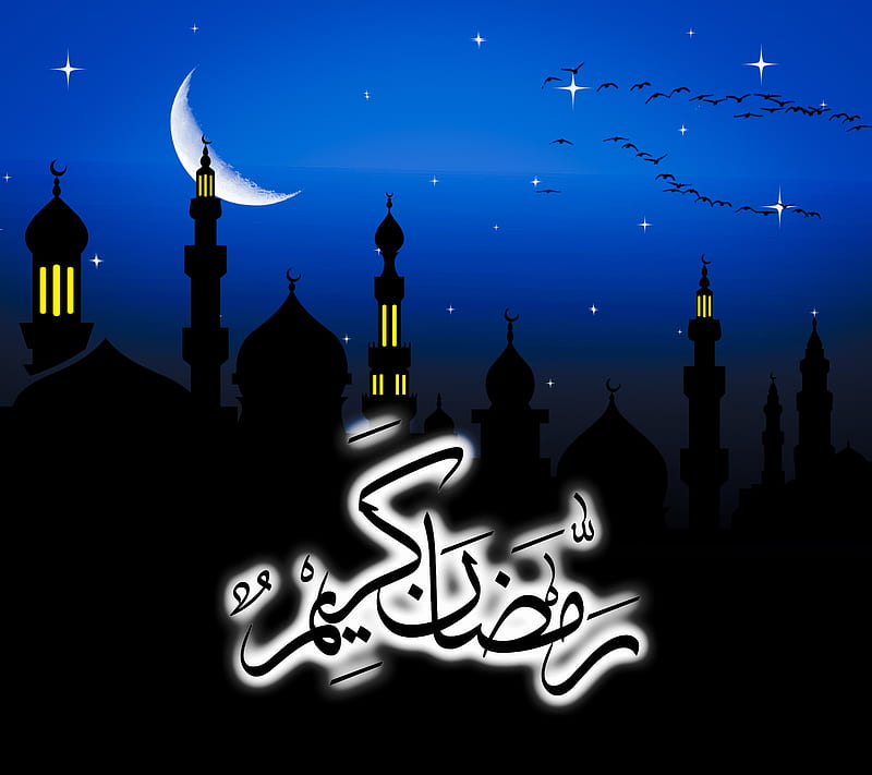 Premium Vector  Ramadan kareem islamic background with calligraphy  wallpaper