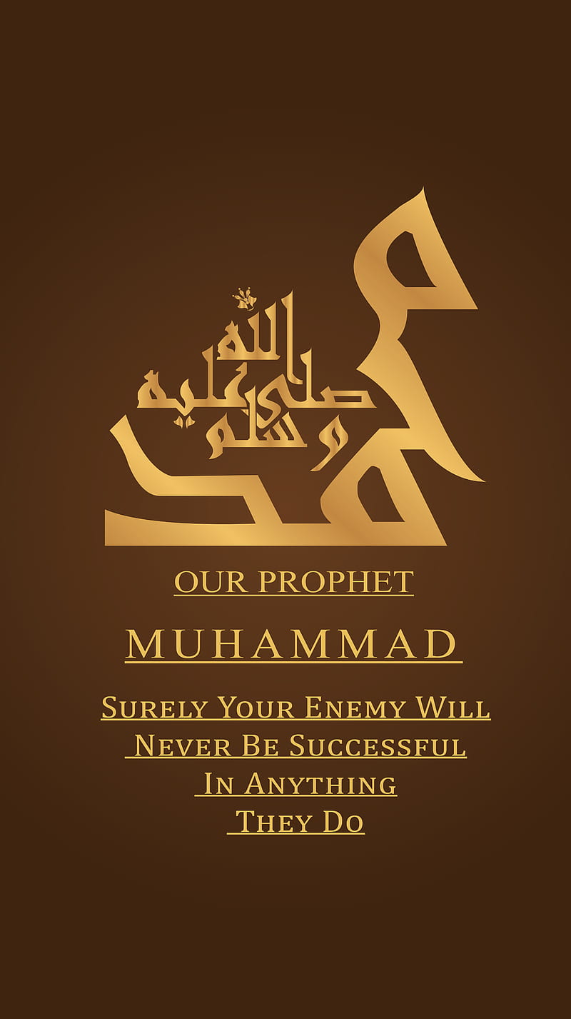 I love Muhammad, chosen, honest, prayer, respectable, sublime, HD phone wallpaper