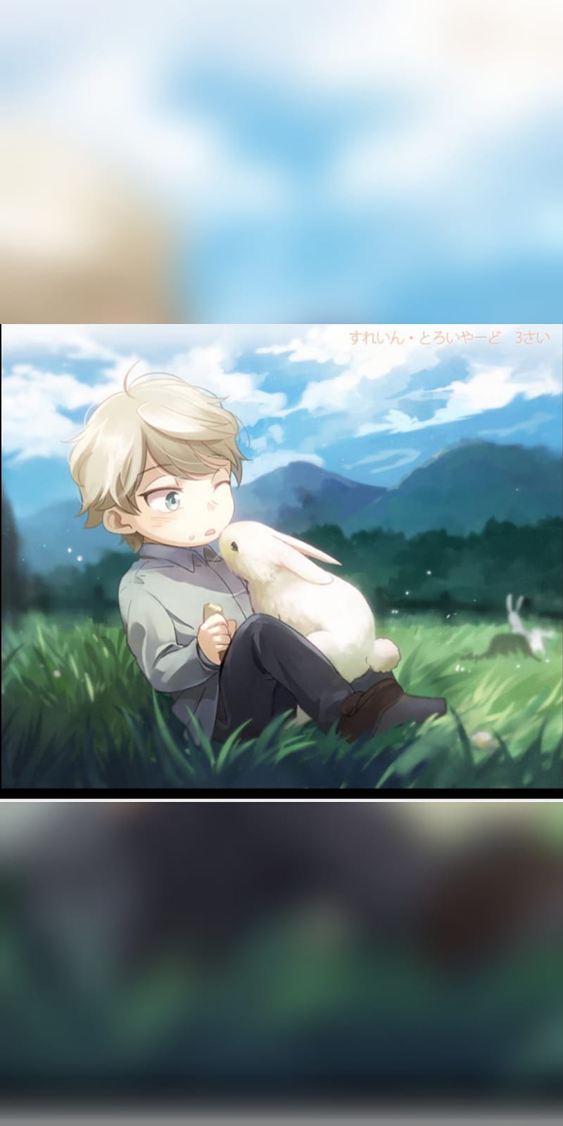 CuteAnimeChild, anime, anime boy, bunny, cute, kid, rabbit, wholesome, HD phone wallpaper
