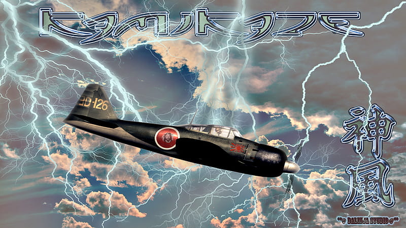 LIGHTNING KAMIKAZE, aircraft, japan, mitsubishi, lightning, dalissa, kamikaze, HD wallpaper