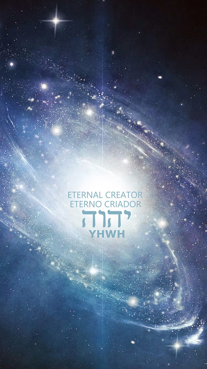 Eternal Creator, deus, god, yhwh, HD phone wallpaper