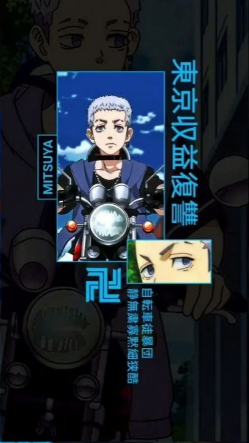 Mitsuya, tokyo revengers, anime, HD phone wallpaper