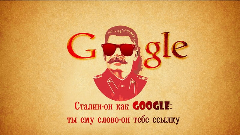 Google Stalin, HD wallpaper