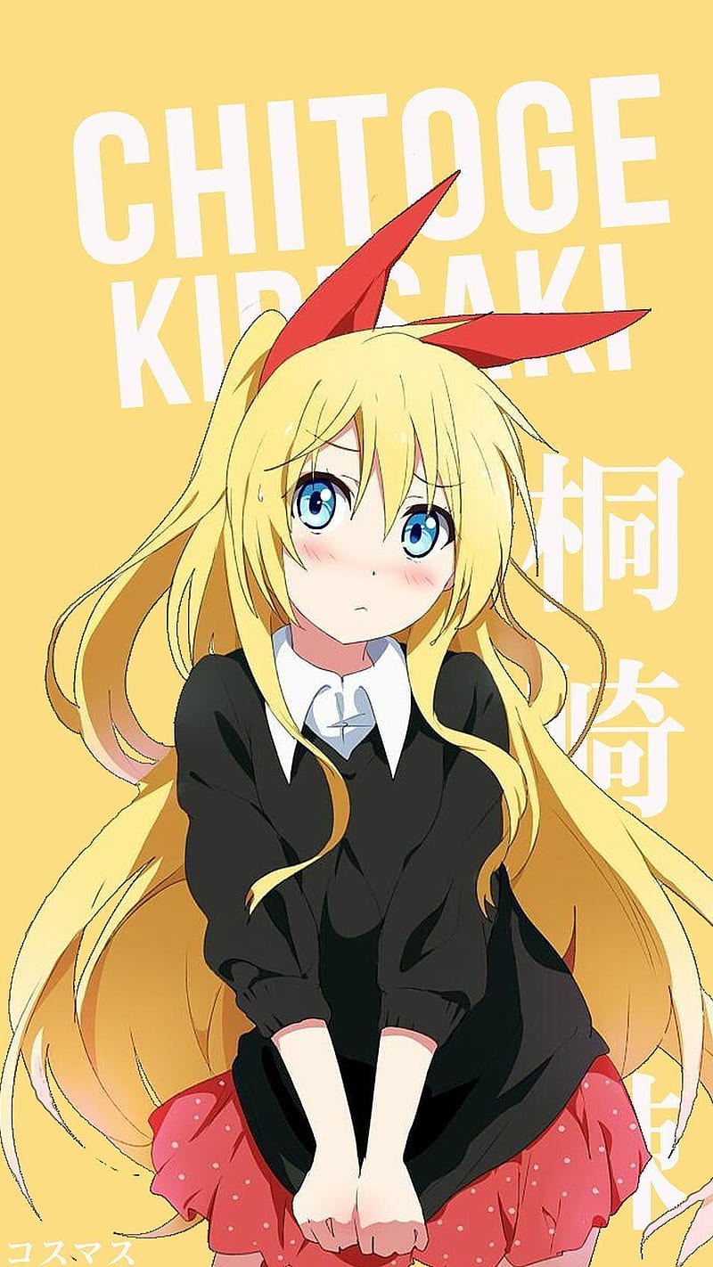 Nisekoi (Nisekoi: False Love) - Pictures 