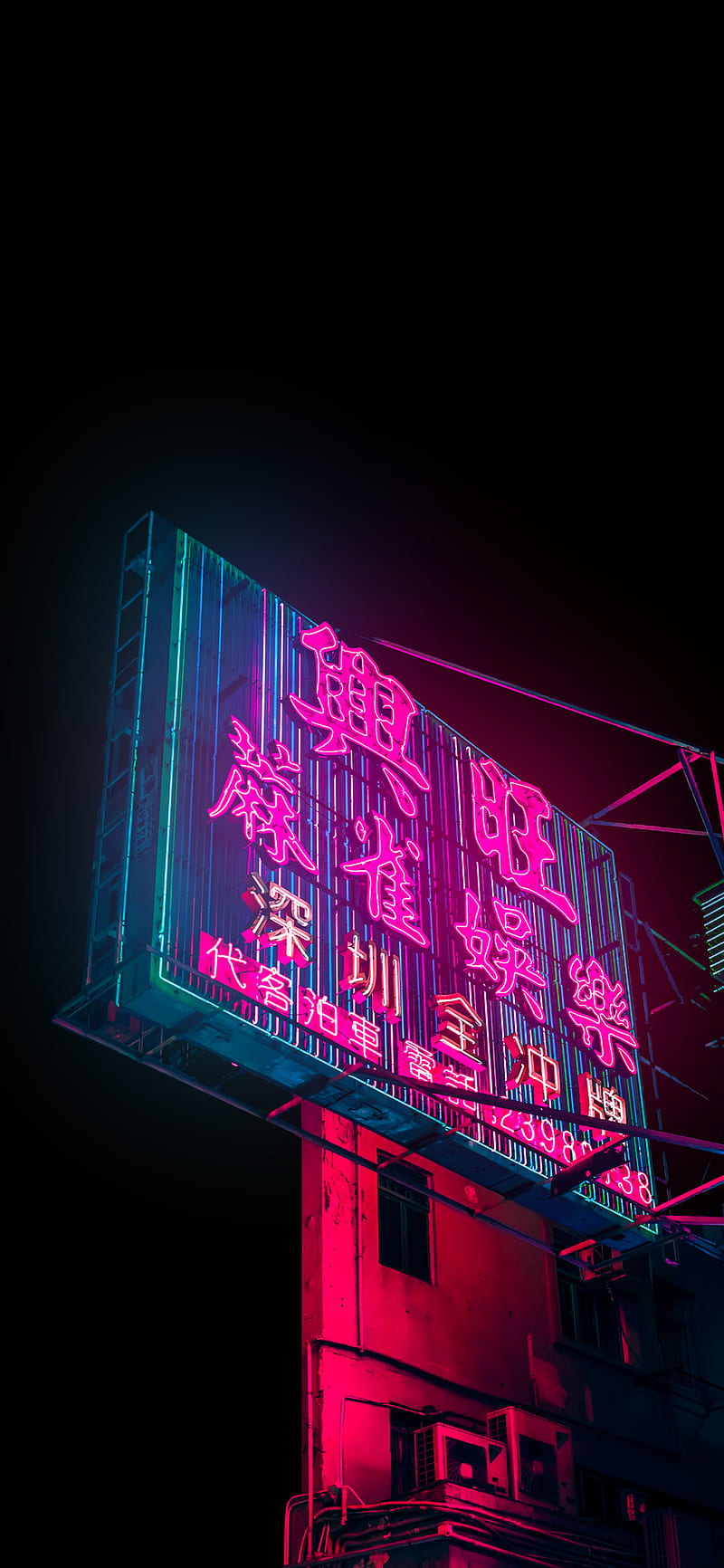 Amoled Neon, colors, HD phone wallpaper
