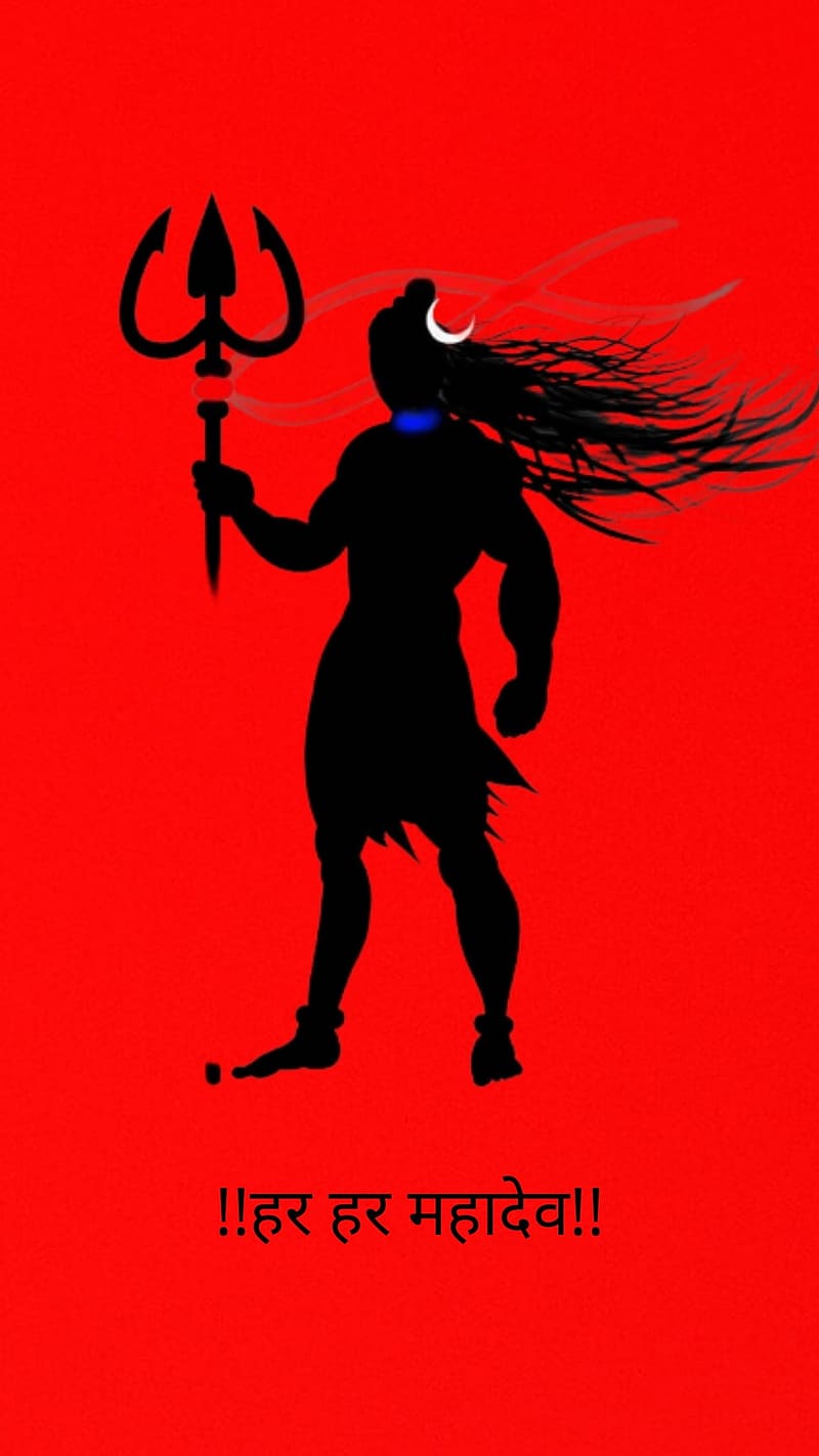 Mahadev Danger, Red Background, lord, mahadev, god, HD phone wallpaper