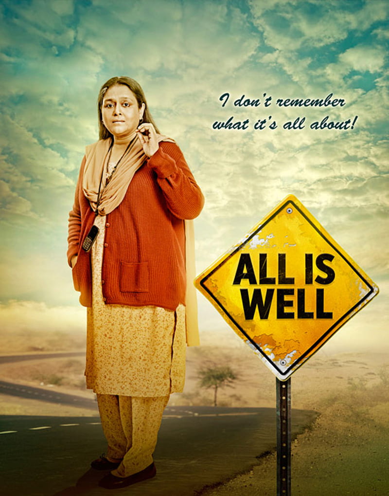 All Is Well Movie Poster, HD phone wallpaper