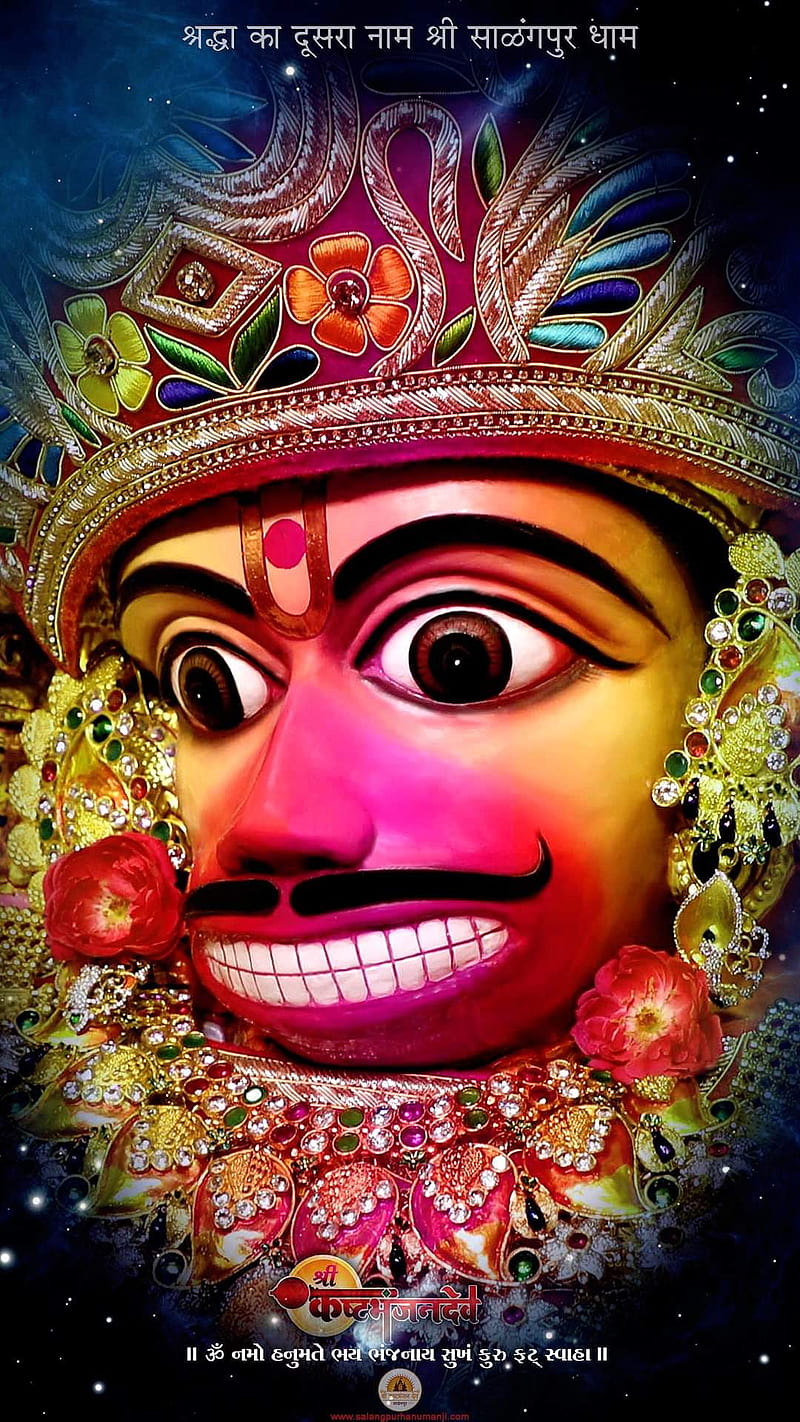 Hanuman Ji, bajarangbali, lord hanuman, HD phone wallpaper | Peakpx