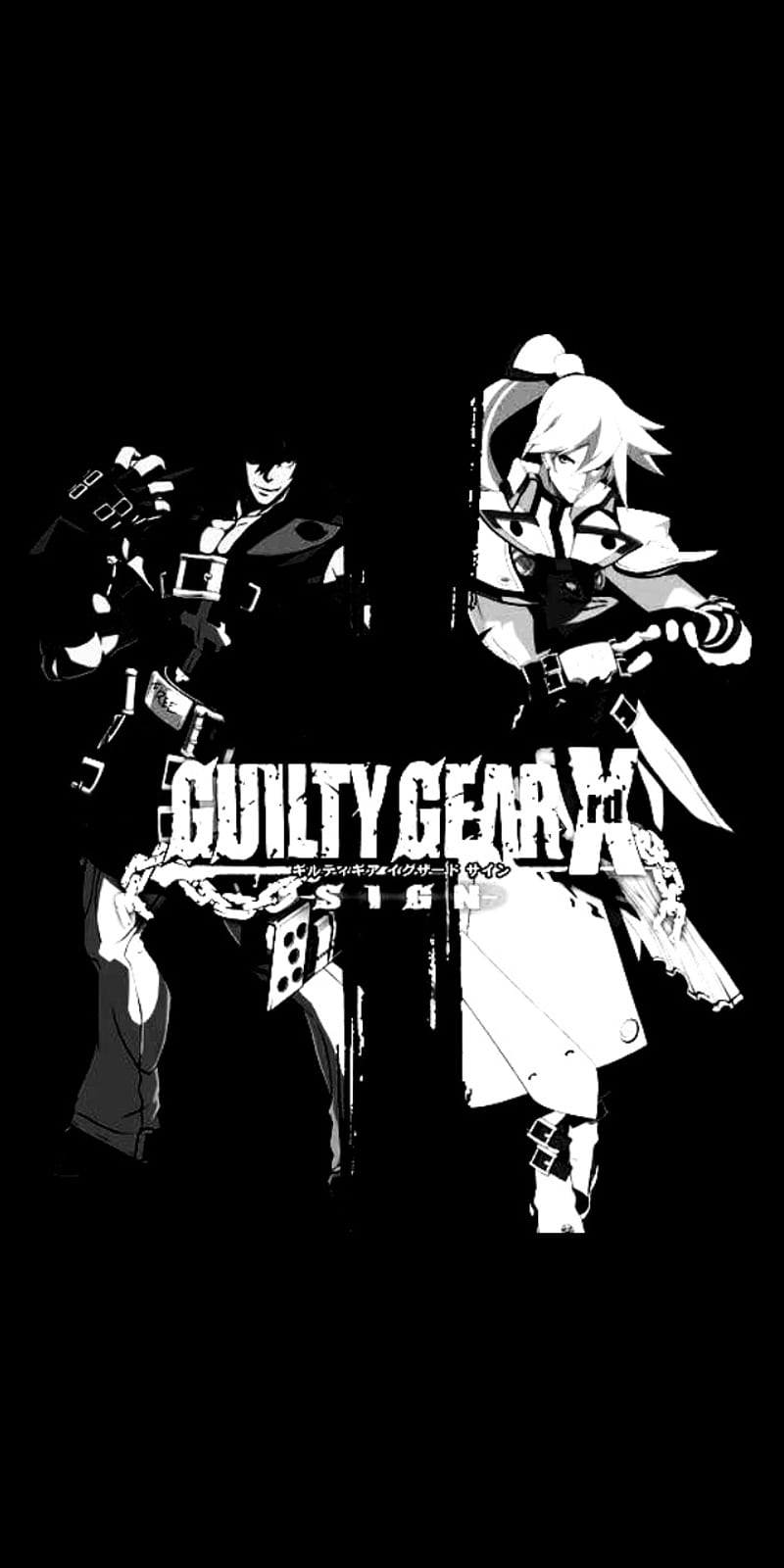 Guilty Gear Minimalist