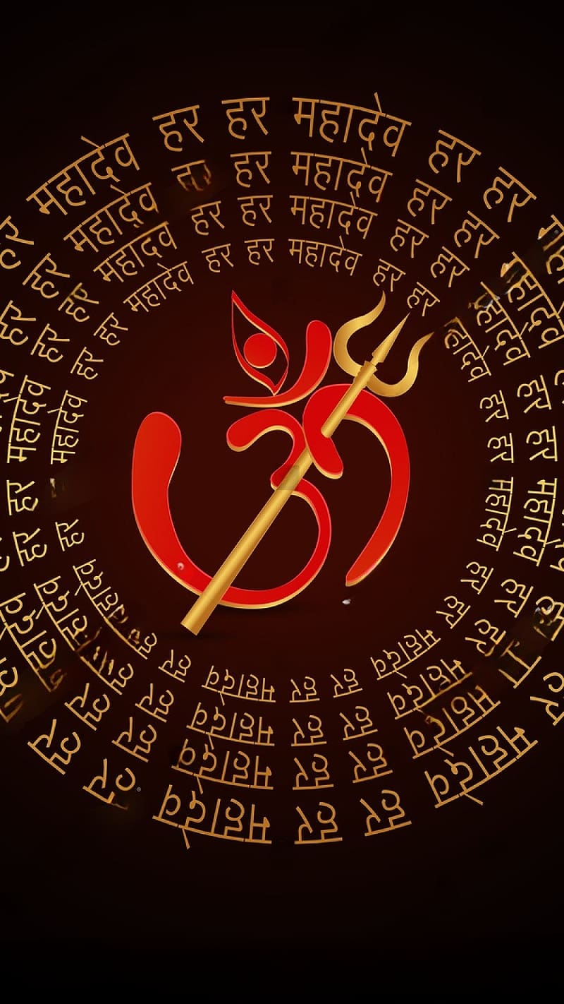 Har Har Mahadev Ka, Om Design, trishul, HD phone wallpaper