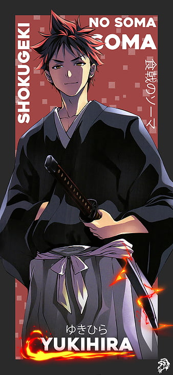 Athah Anime Food Wars: Shokugeki no Soma Megumi Tadokoro Sōma Yukihira  13*19 inches Wall Poster Matte Finish Paper Print - Animation & Cartoons  posters in India - Buy art, film, design, movie