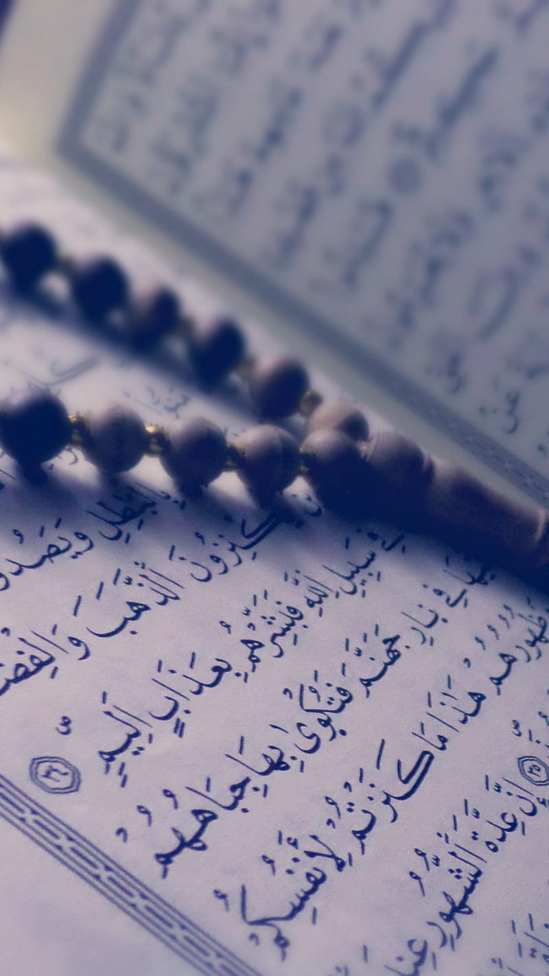 Quran, book, holy, HD phone wallpaper