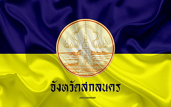 Flag Of Phuket Province Silk Flag Province Of Thailand Silk Texture Phuket Flag Hd Wallpaper Peakpx