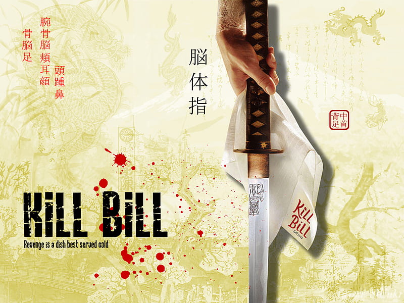 Katana, Movie, Kill Bill: Vol 1, HD wallpaper