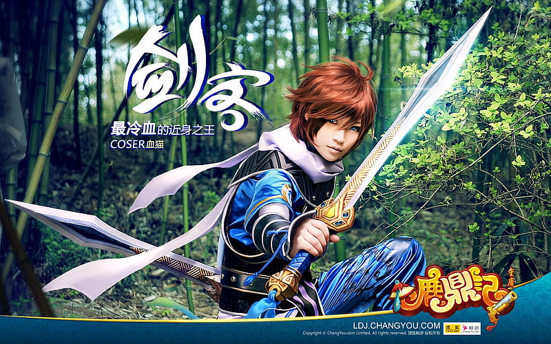 The most cold-blooded king of close - swordsman Cos by blood cat, HD wallpaper