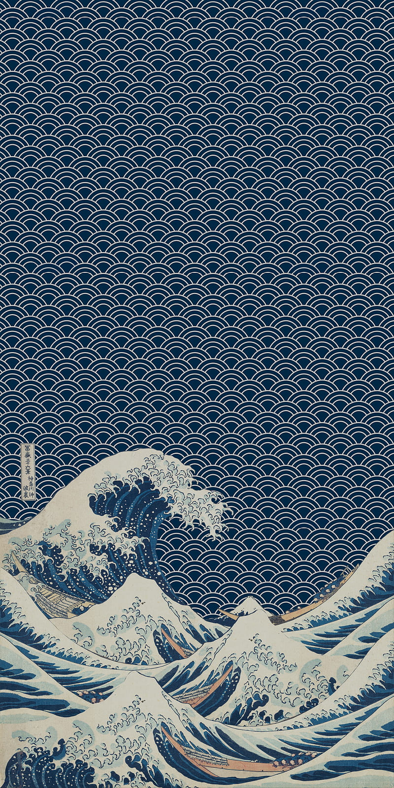 Kanagawa, Hokusai, Japanese Art, phone, pattern, HD phone wallpaper