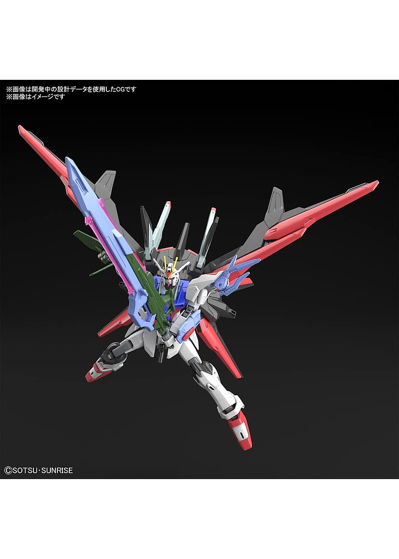 Bandai 2555018 - Gundam Perfect Strike dom High Grade Model Kit - Hub Hobby, HD phone wallpaper