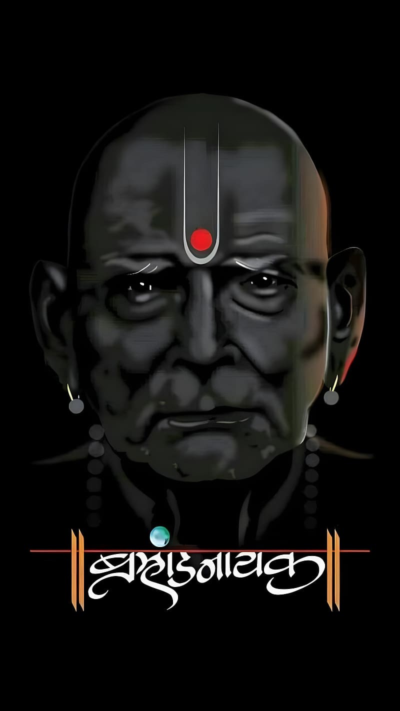 Swami Samarth, bramhandnayak, lord, god, HD phone wallpaper | Peakpx