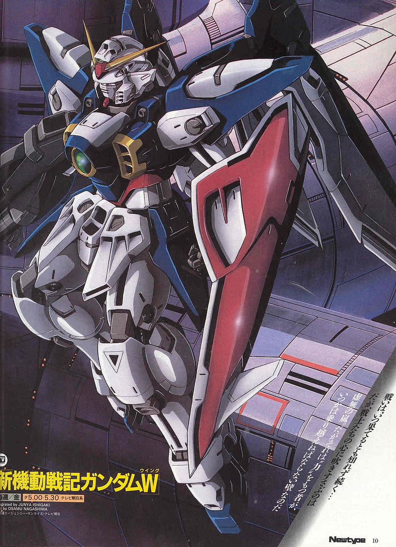 Gundam Wing Characters Page 1 HD phone wallpaper  Pxfuel