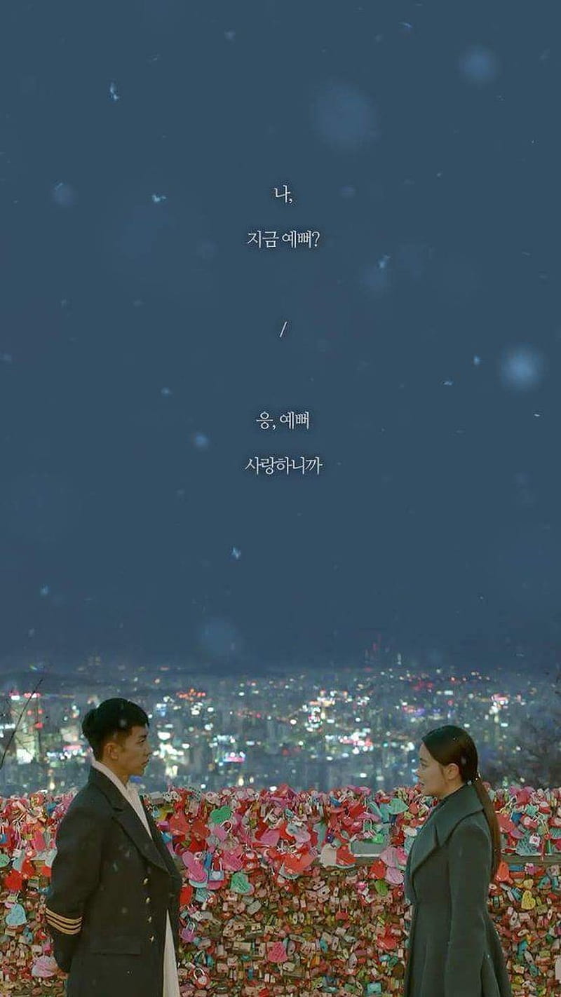 Kdrama quotes wallpaper | Korean drama quotes, Quotes drama korea, Drama  quotes