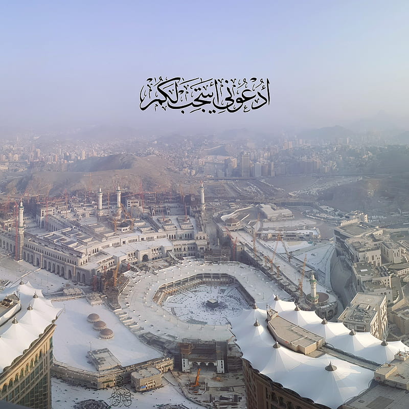 Holy Mosque, arabic calligraphy, islam, makkah, muslim, quran, HD phone wallpaper