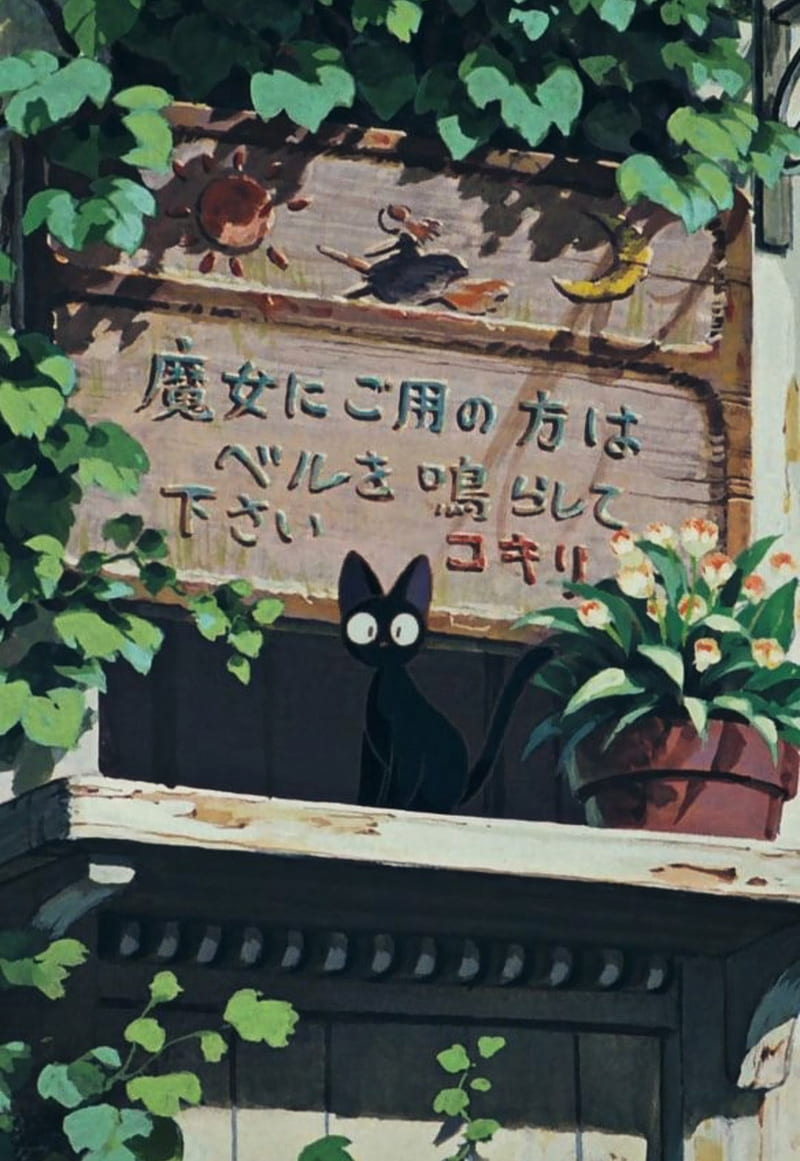 Jiji Anime Hayao Miyazaki Kikis Delivery Service Studio Ghibli Hd Phone Wallpaper Peakpx