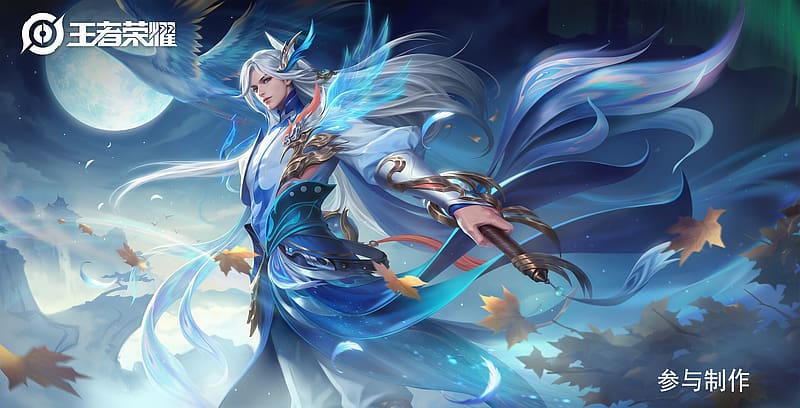 Fantasy man, game, blue, man, hkaa, fantasy, HD wallpaper