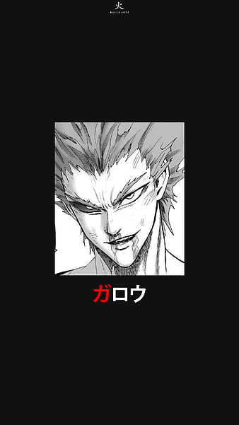 Garou, manga icons HD phone wallpaper