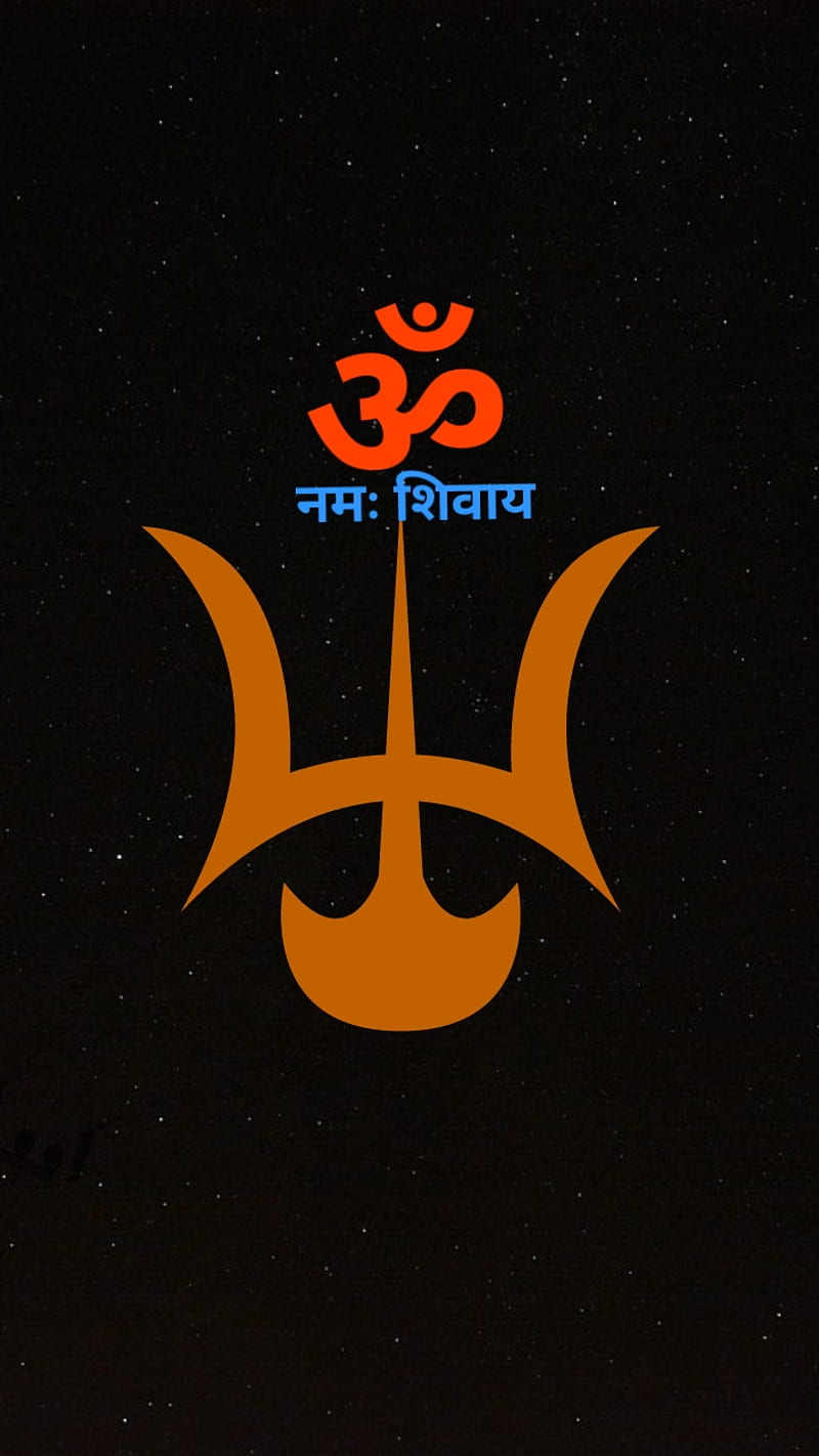 Shiva, bholenath, god, logo, love, nature, shankar, spiritual, things, try,  HD phone wallpaper | Peakpx