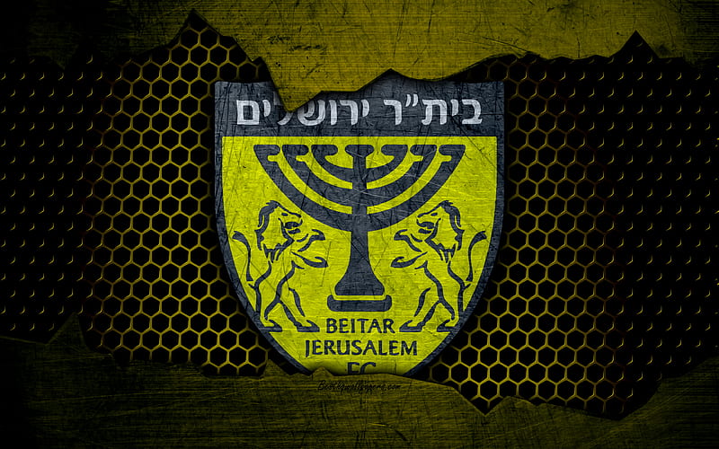 Beitar Jerusalem logo, Ligat haAl, soccer, football club, Israel, grunge, metal texture, Beitar Jerusalem FC, HD wallpaper