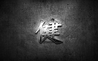 Samurai Japanese Character Metal Hieroglyphs Kanji Japanese Symbol For Samurai Hd Wallpaper Peakpx