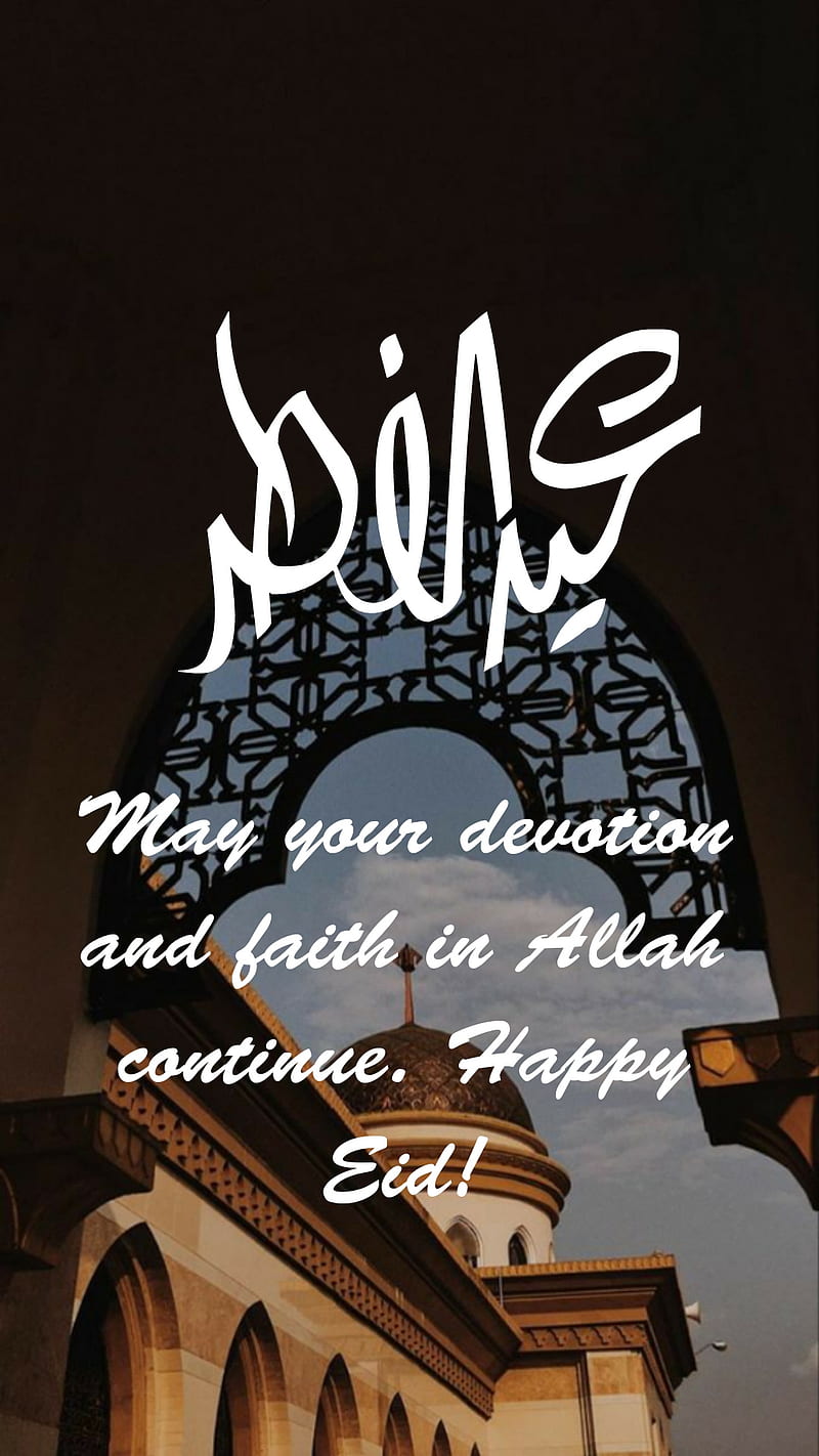 EID mubarak, eid 2021, eid saeed, eid ul fitr, happiness, islam, joy, ramzan, HD phone wallpaper
