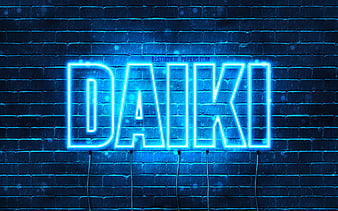 Kuroko No Basuke Wiki - Kuroko No Basket Aomine Crying (#3198376) - HD  Wallpaper & Backgrounds Download