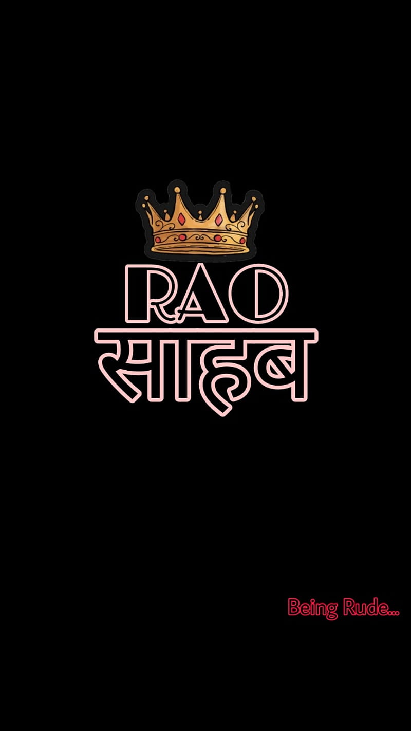 Yadav Rao sahab , logo, HD phone wallpaper