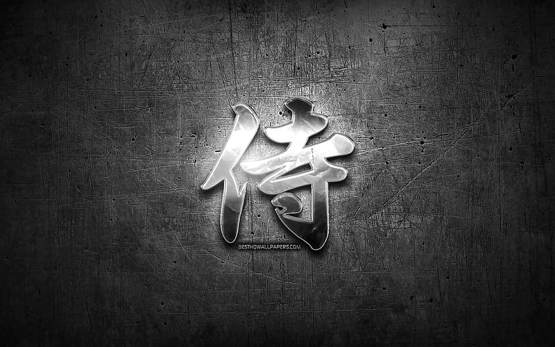 Samurai Kanji hieroglyph, silver symbols, japanese hieroglyphs, Kanji, Japanese Symbol for Samurai, metal hieroglyphs, Samurai Japanese character, black metal background, Samurai Japanese Symbol, HD wallpaper