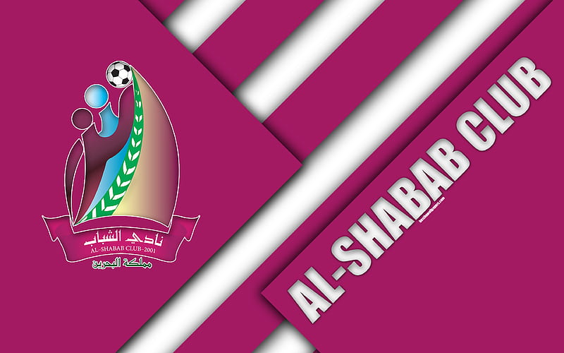 Al-Shabab Club logo, material design, purple white abstraction, Bahrain ...