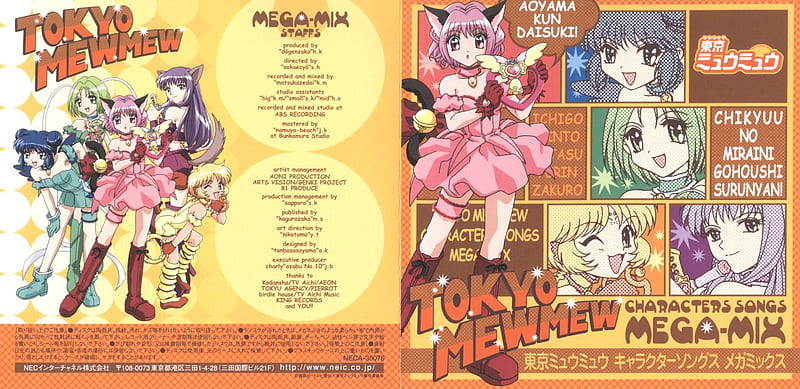 Tokyo Mew Mew MegaMix Album-Cover 1, megamix, ichigo, lettuce, minto, tokyo mew mew, anime, zakuro, pudding, strawberry bell, album, HD wallpaper