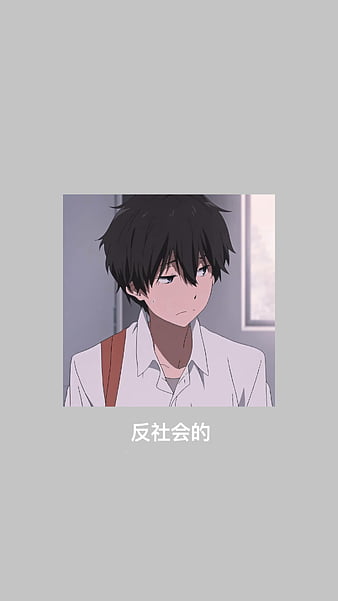 Download Cool Anime Boy PFP Hōtarō Oreki Wallpaper