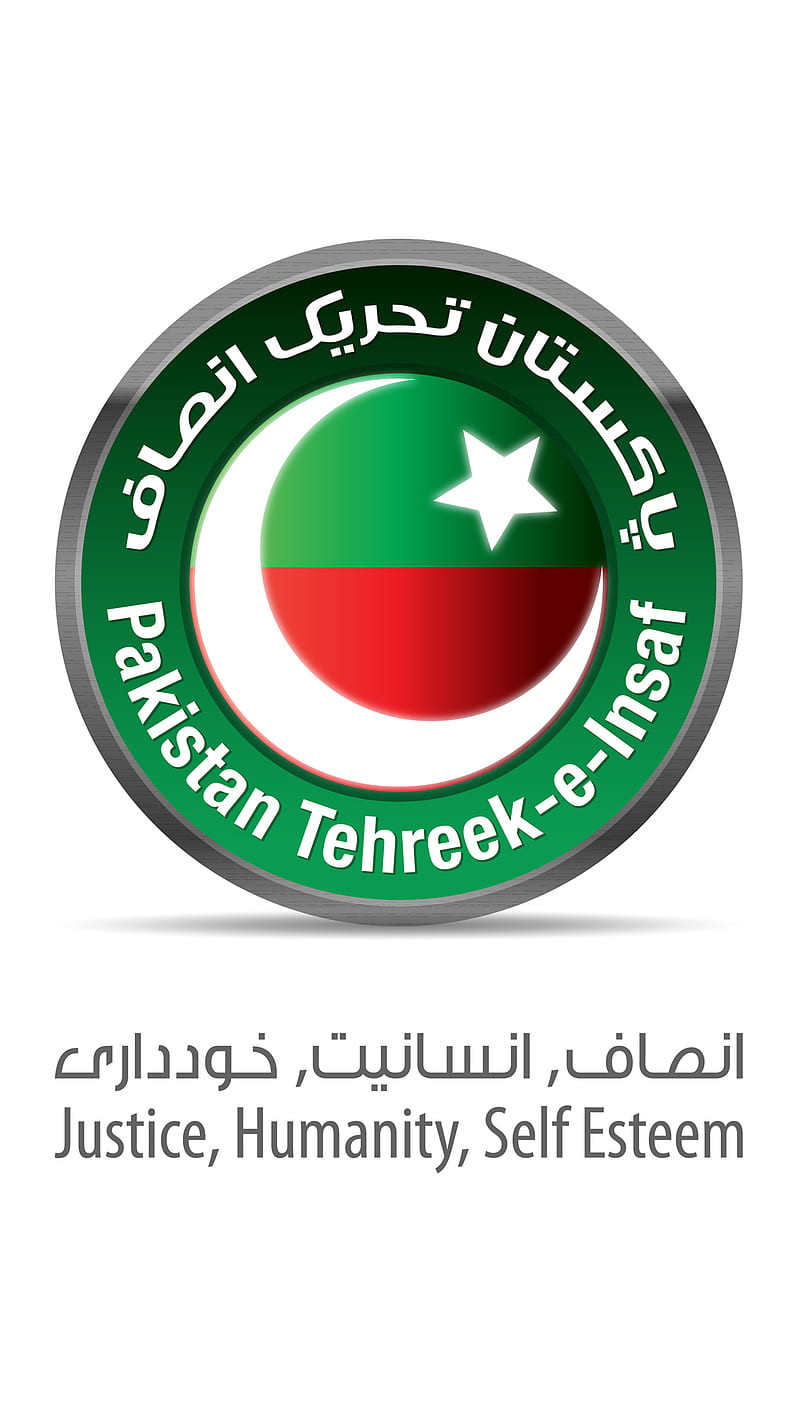 Pakistan PTI logo, 2015, imran, khan, pakistan tehreek-e-insaf, HD phone wallpaper