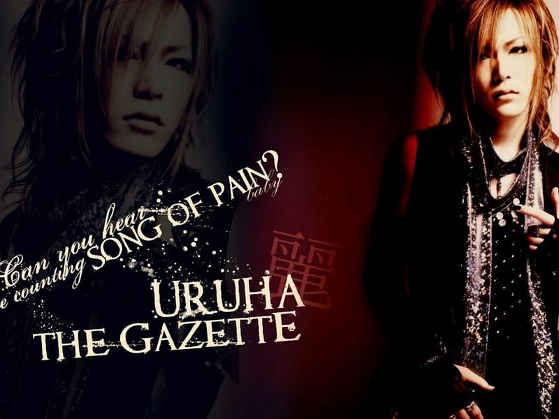 The gazette Uruha, guitarist, edit, uruha, the gazette, HD wallpaper