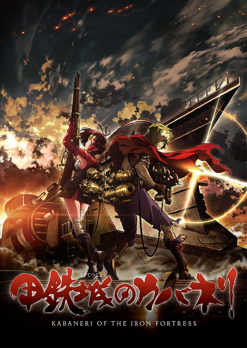 Koutetsujou no Kabaneri (Mumei) - Minitokyo