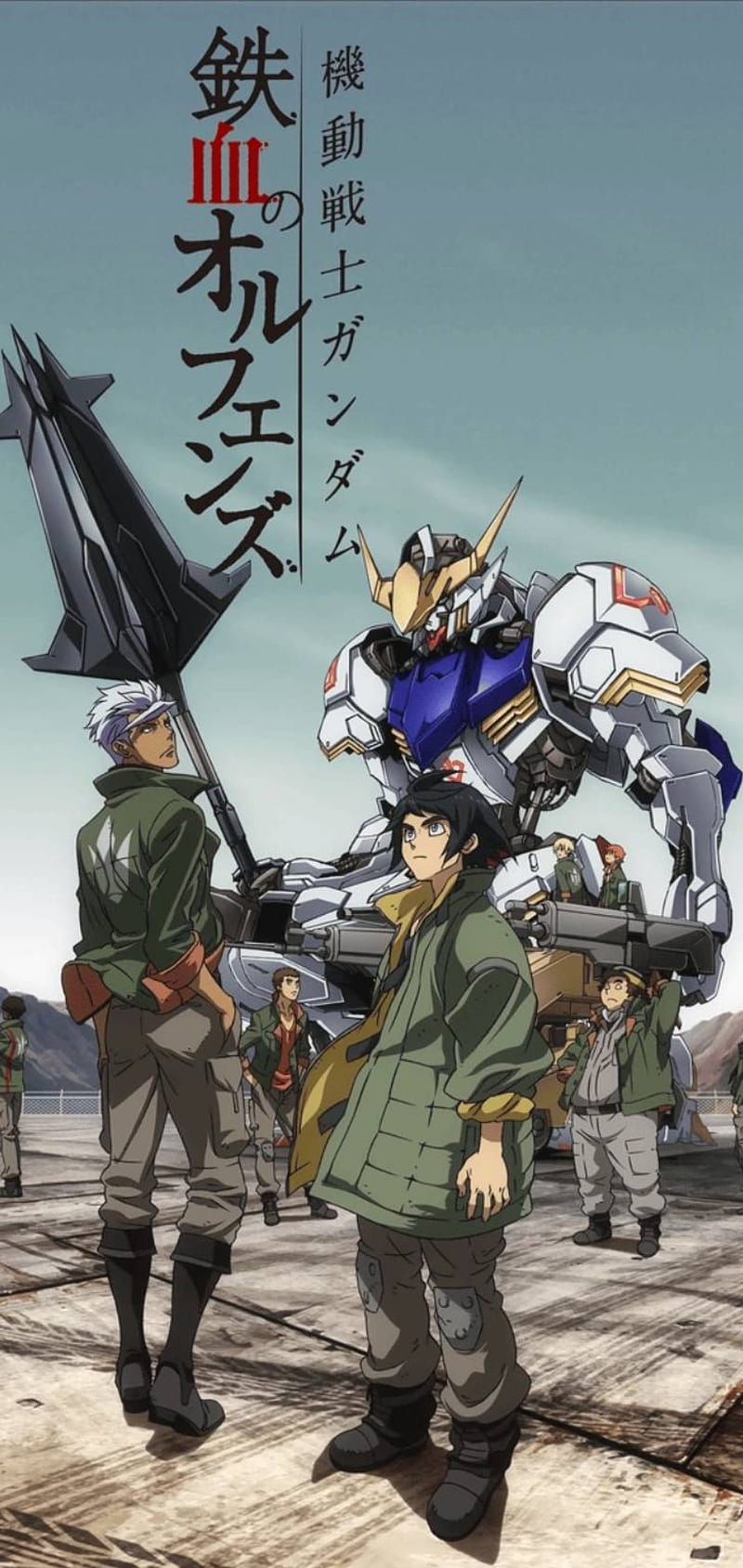 100 Mobile Suit Gundam Ironblooded Orphans Wallpapers  Wallpaperscom