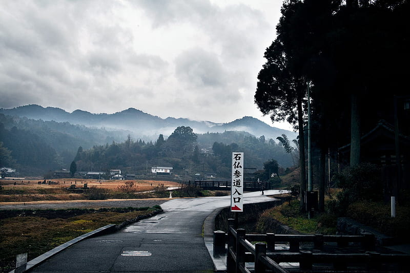 Mountain road in Japan. []. Landscape , Rain , Macbook, HD wallpaper