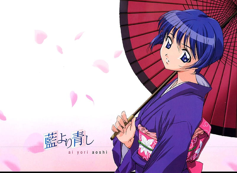  Anime Manga Ai Yori Aoshi Poster for Room Aesthetics