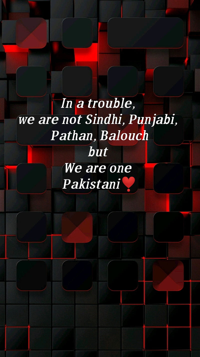 Pakistan, balouch, pathan, sindhi, HD phone wallpaper