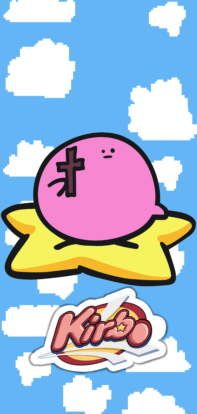 Kirby, kirbo, mario, nintendo, pixel, poyo, supersmashbros, HD phone wallpaper