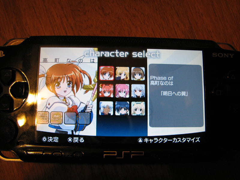 Nanoha A's Battle of Aces PSP Game, signuem yagami, chrono, fate testarossa, hayate yagami, reinforce yagami, nanoha takamachi, nanoha a s portable battle of aces, vita yagami, zenfre yagami, shamal yagami, psp, HD wallpaper