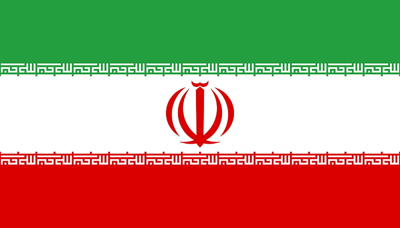 Flag Of Iran, Country, Iran, Flag, Middle East, HD wallpaper